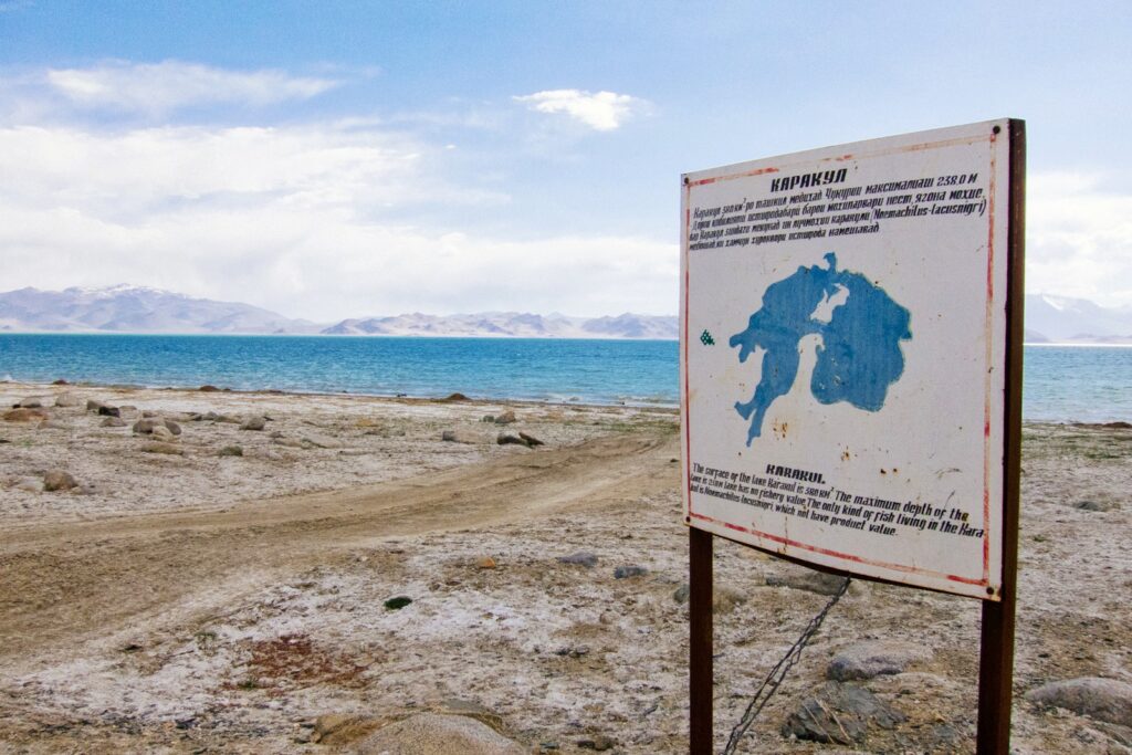 A signboard near Karakul Lake